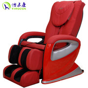 怡禾康 YH-3000 简约型 家用  豪华按摩椅 红色