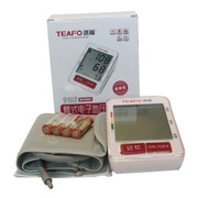 添福 TEAFO 臂式血压计BP380A