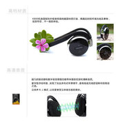 欧立格 蓝牙耳机 头戴式三星苹果小米通用款运动跑步耳机 FM收音/MP3/插卡/录音 k800紫色