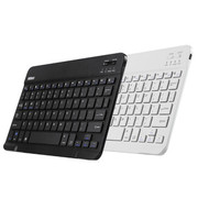 航世 昂达 原道 windows平板智能手机 三系统通用无线蓝牙键盘 7.9寸白色键盘