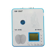 先科 数码复读机SK896 支持外接U盘TF卡 5级变速随声听磁带机录音高保真音质 蓝色标配+16G