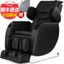 乐尔康 乐尔康LEK-988C3D机械手按摩椅太空舱 全身多功能电动按摩沙发椅子 黑色产品图片主图