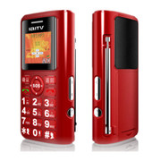 IaITV 爱华C100 老人收音机插卡音箱 可打电话音箱 老人机 MP3播放器 红色加8G卡帮助下载评书戏剧