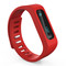 品佳 uu66 健康手环 卡路里计步器 智能手环手表 健康睡眠 红色产品图片2