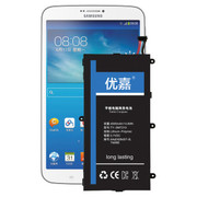 优嘉 适用于三星 Galaxy Tab3 7.0 T210 T211 T2105 内置电池