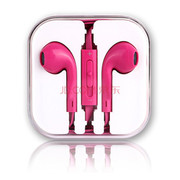 果立方 入耳式带麦手机耳机/耳麦  适用于三星/苹果/HTC/小米/魅族 玫瑰红