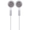 联想 H529 耳塞式立体声耳机 白色产品图片4