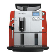 伟嘉 德国9752D 全自动咖啡机 液晶显示屏 图标指示操作 红色时尚外观