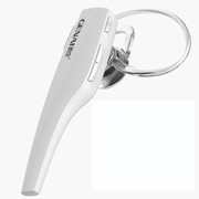 歌奈 魅影5 蓝牙耳机4.0 苹果三星小米通用 音乐一拖二 白色