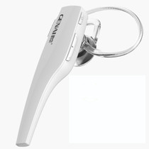 歌奈 魅影5 蓝牙耳机4.0 苹果三星小米通用 音乐一拖二 白色产品图片主图