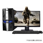 海尔 轰天雷T7-Z556 台式电脑 (G2030 4G 500G GTS450 1G独显 DVD 键鼠 Linux 上门安装调试)
