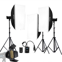 神牛 DE400W摄影棚摄影灯影室闪光灯三灯套装 柔光箱人像服装影棚设备器 套餐一产品图片主图