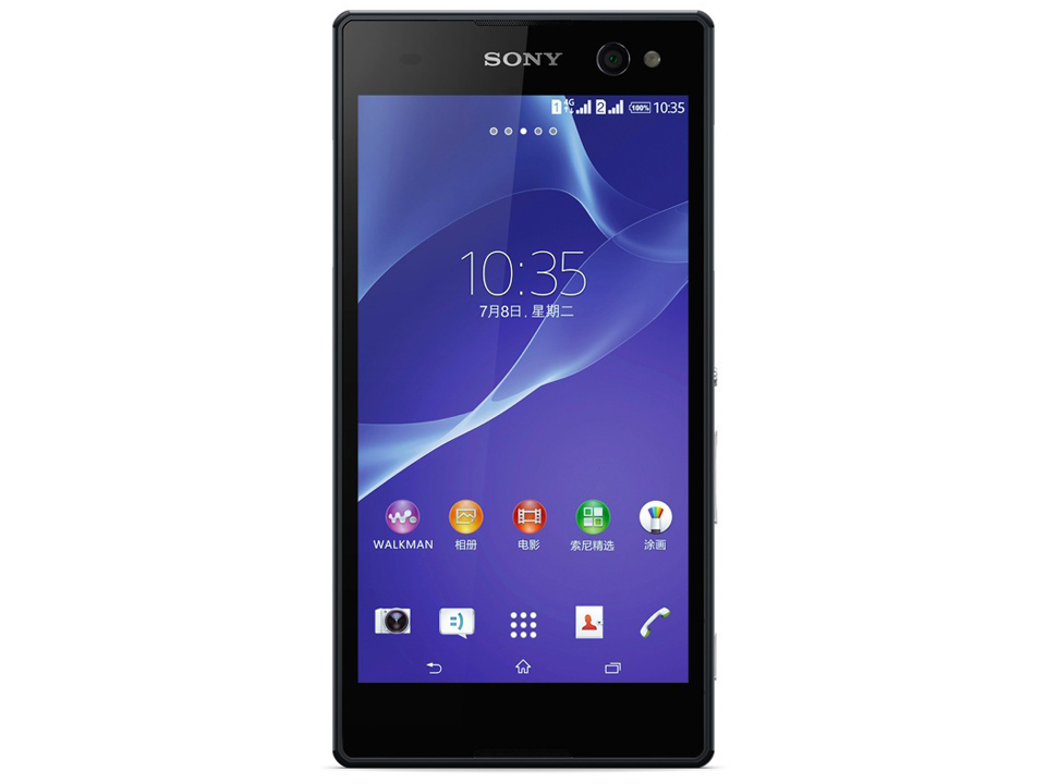 索尼 xperia c3 s55t 移动4g手机(星空黑)td-lte/td-scdma/gsm双卡双