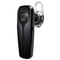 阿奇猫 A16F升级版 音乐蓝牙耳机4.0 黑4.0升级版产品图片1