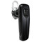 阿奇猫 A16F升级版 音乐蓝牙耳机4.0 黑4.0升级版产品图片3