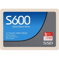 忆捷 S600 240G  SATA-3 2.5英寸笔记本台式机SSD固态硬盘 土豪金色产品图片主图
