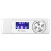 纽曼 B50 MP3播放器 U盘直插 录音+收音+变速+复读 白色