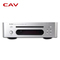 CAV T2 吸入式CD机 高保真HIFI CD播放机 专业发烧级家庭影院CD播放器 银色产品图片1