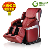 奥佳华 3D按摩椅OG-6228 红色产品图片主图