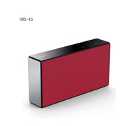 索尼 蓝牙音箱SRS-X5/RC红色无线蓝牙扬声器 蓝牙音箱 支持NFC 内置锂电池