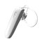 歌奈 B1s 无线蓝牙耳机4.0 音乐立体声一拖二 白色产品图片2
