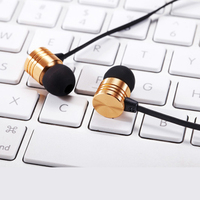 GDOO 超低重音耳机 小米土豪金 适用于索尼Z