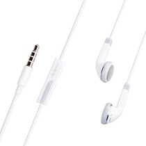 OPPO MH126 原装高品质线控耳机 美标 白色产品图片主图
