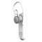 欧立格 Q7 蓝牙耳机 白色产品图片2