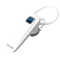欧立格 Q7 蓝牙耳机 白色产品图片3