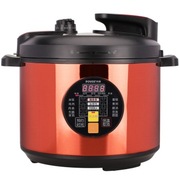 奔腾 LN518 红可立盖电压力锅 无水焗烹饪