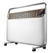 艾美特 HC20090R-W 艾特先生系列遥控欧式快热炉取暖器/电暖器/电暖气