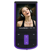 紫光电子 ZG91铝合金8G HIFI无损变速 MP3视频播放器FM复读录音笔 银色标配