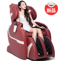 艾斯凯 /ACK-802按摩椅 家用太空舱零重力豪华按摩椅多功能电动沙发椅 红色产品图片主图