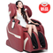 艾斯凯 /ACK-802按摩椅 家用太空舱零重力豪华按摩椅多功能电动沙发椅 红色产品图片1