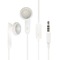 华为 荣耀平板及X1原装线控带麦耳塞式耳机 (白色)产品图片1