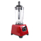 小鸭 XY-2200 多功能破壁料理机家用营养榨汁机 商用搅拌机 红色产品图片3