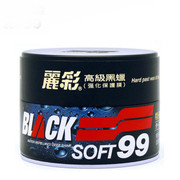 SOFT99 丽彩高级黑蜡 去污护色防尘车漆养护蜡 黑色专用汽车固蜡