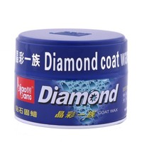 标榜 钻石固蜡产品图片主图