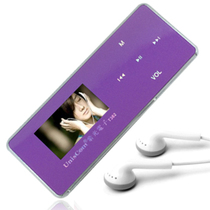 紫光电子 T362 16级变速 FM收音机8G全金属MP3播放器 外放AB复读/FM收音机 紫色+送原装立体声耳机+充电器产品图片主图