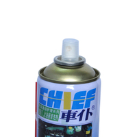 车仆化油器清洗剂化清剂清洗去除去胶质油泥380ml