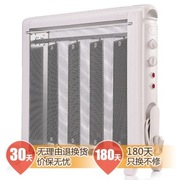 大松 NDYC-21a-WG 硅晶电热膜取暖器/电暖器/电暖气