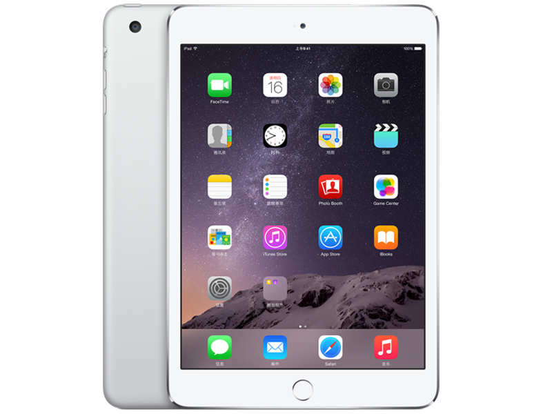 苹果ipad mini3平板电脑"华华手机"2270