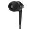 漫步者 H270P 高保真立体声手机耳机 入耳式耳机 可通话 酷雅黑产品图片2