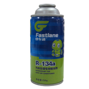快车道（Fastlane） 环保雪种R134a 250g汽车空调冷媒制冷剂 1瓶