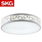 SKG MX450-Y40灯饰 顶吸灯家用装饰灯产品图片1
