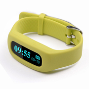 喜越 NZ001 智能手环 OLED屏幕蓝牙4.0手表 适用于苹果/安卓 青绿色