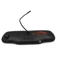 菲特安 S2尊享版 专车专用后视镜导航行车记录