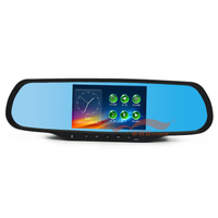 菲特安 S2尊享版 专车专用后视镜导航行车记录