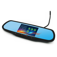 菲特安 S2尊享版 专车专用后视镜导航行车记录