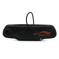 菲特安 S2尊享版 专车专用后视镜导航行车记录